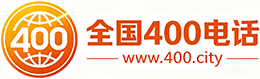 圣方济各堂400电话